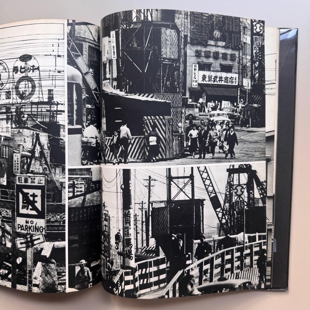 アート・デザイン・音楽 William  Tokyo