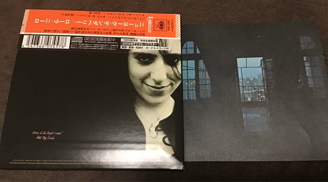 Laura Nyro／York Tendaberry Paper Sleeve