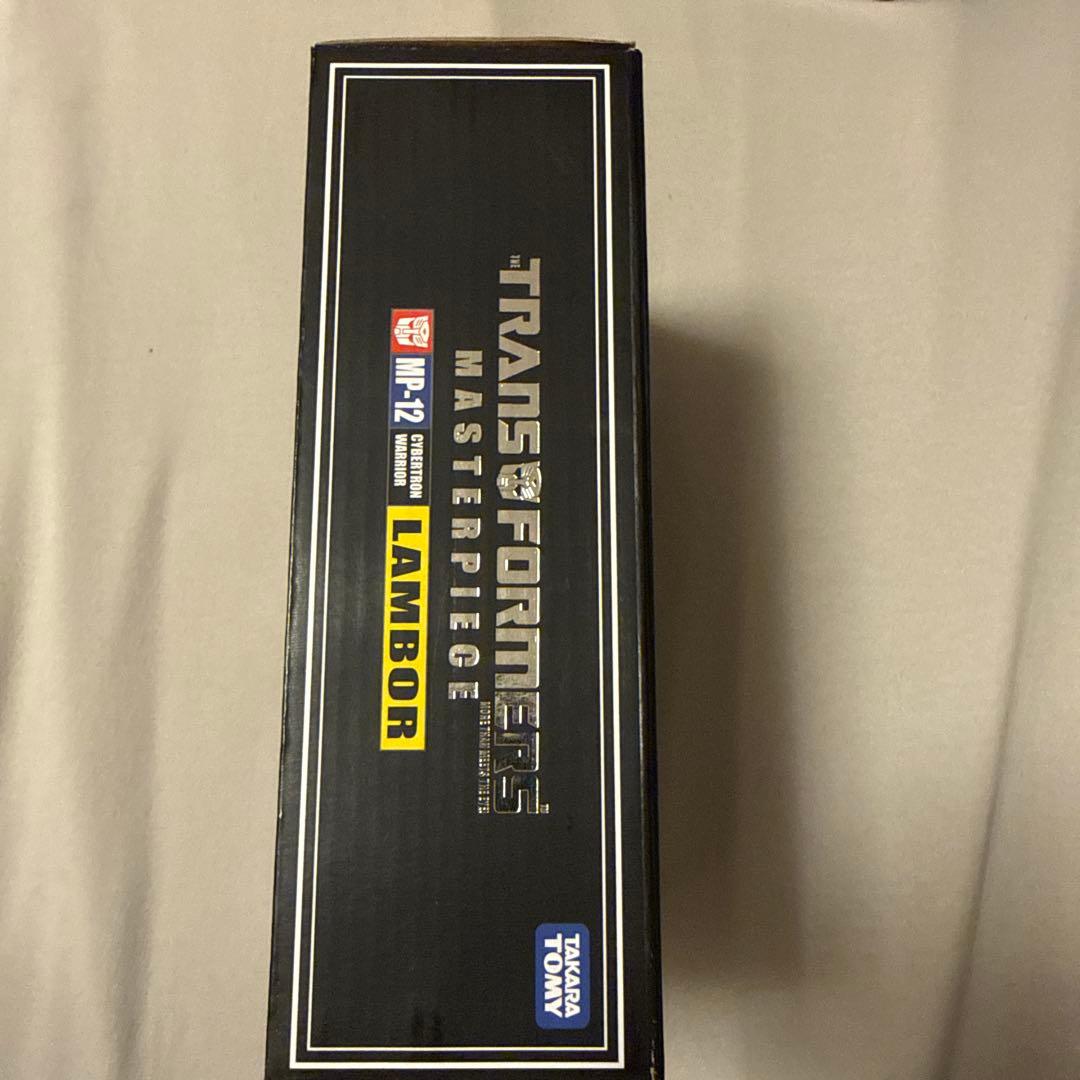 トランスフォーマー マスターピース MP-12ランボル 未開封