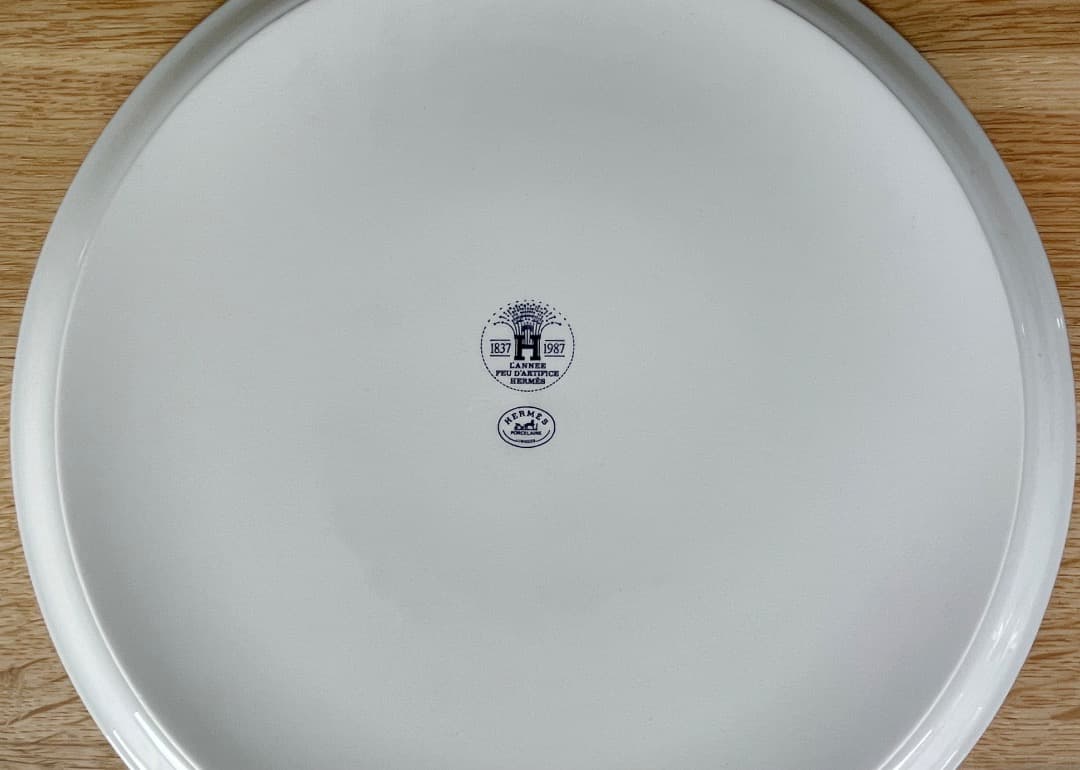 エルメス「150周年記念」タルトプラッター 大皿 31cm 2枚セット