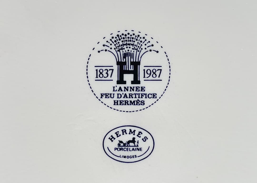エルメス「150周年記念」タルトプラッター 大皿 31cm 2枚セット