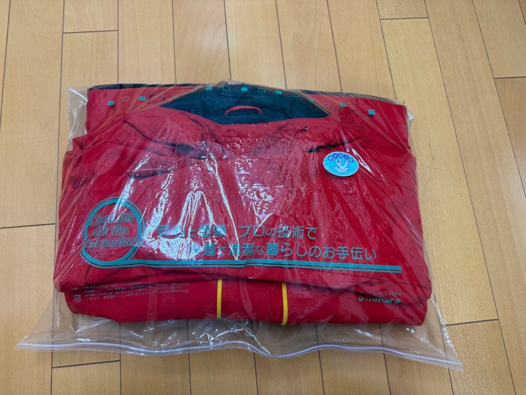 フェニックス スキー ウェア上下セット RetroFuture Twopiece