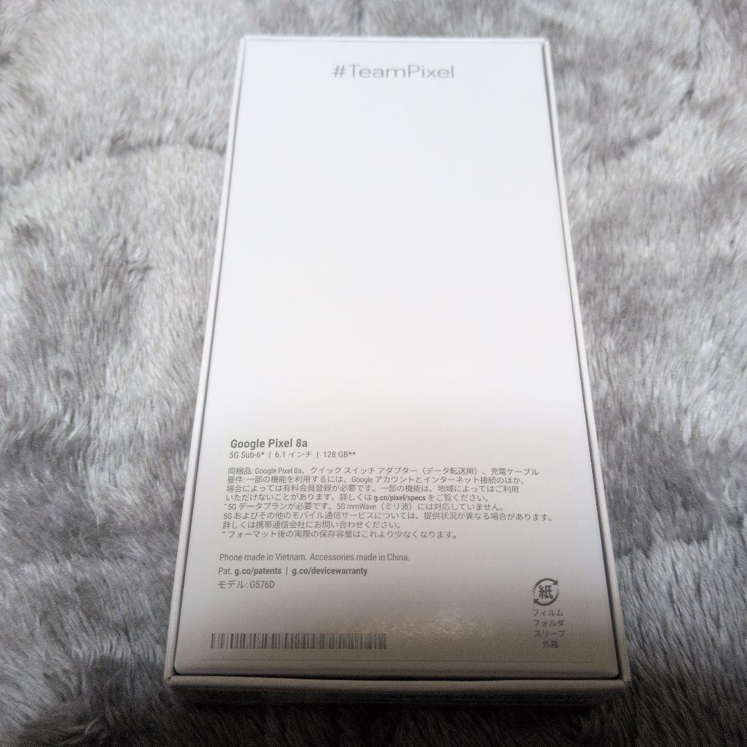 スマートフォン本体 Google Pixel 8a Aloe