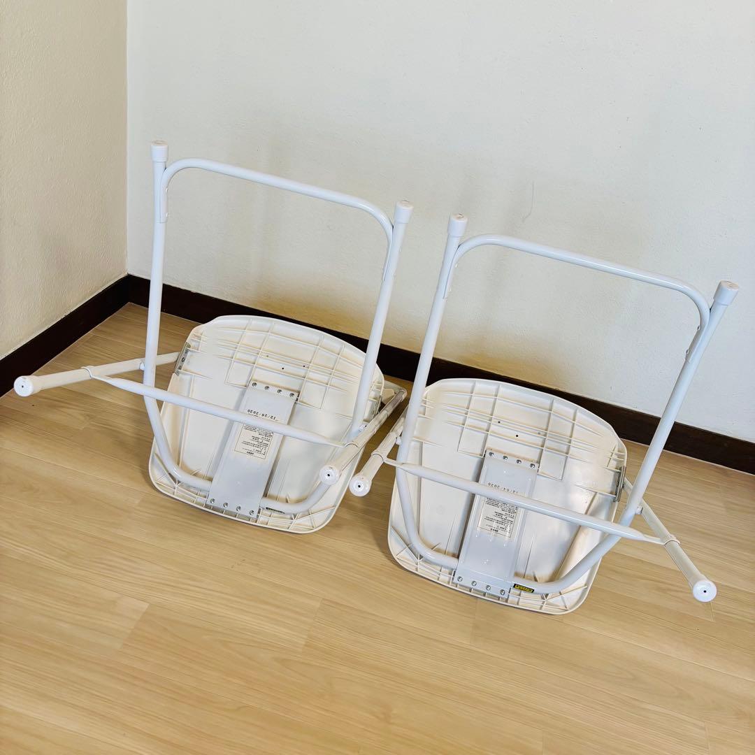 無印良品 ホワイト 折りたたみ椅子　樹脂座 2脚セット　送料込み