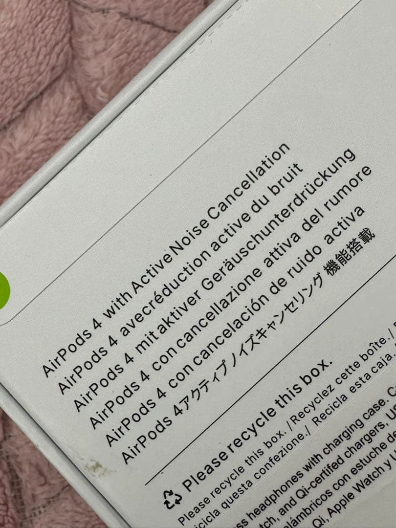 AirPods 4 （ANC）本体03057