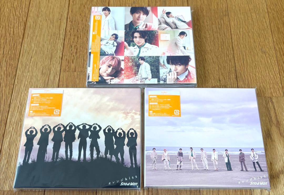 Man シングルまとめ売り　DD〜SERIOUS 一部特典付き