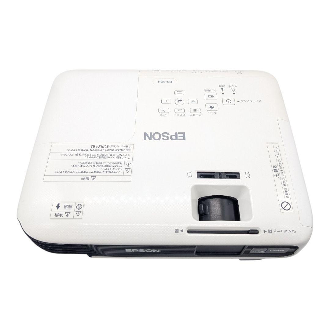 EPSON EB-S04 プロジェクター エプソン