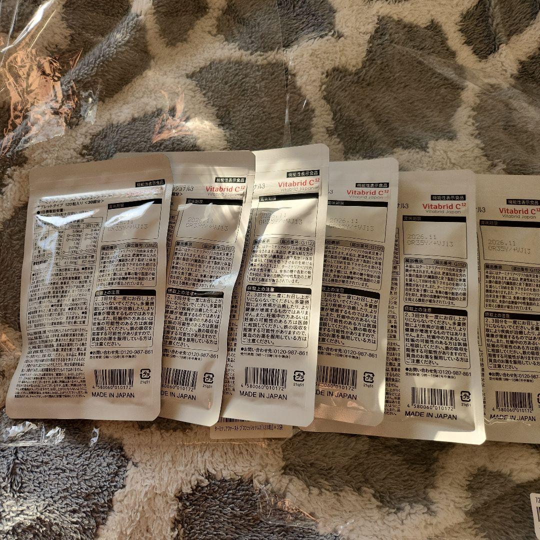 Vitabrid C12 6袋セット