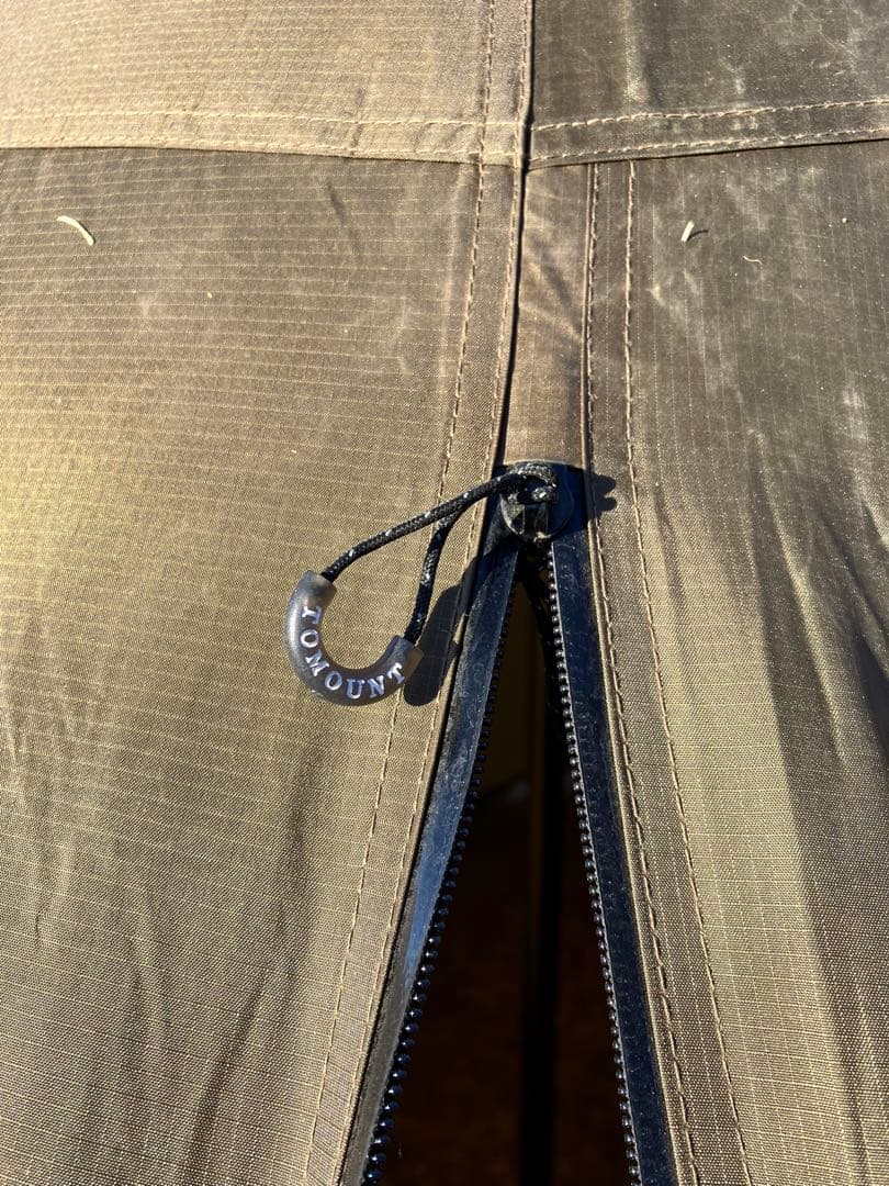 TOMOUNT ワンポールテント 高さ2.4m 75Dナイロン