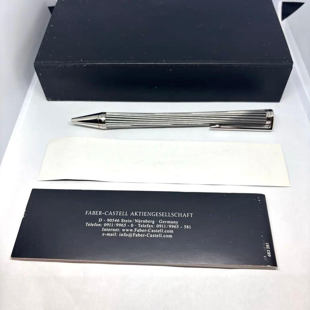 希少　ポルシェデザインp3130 ボールペン