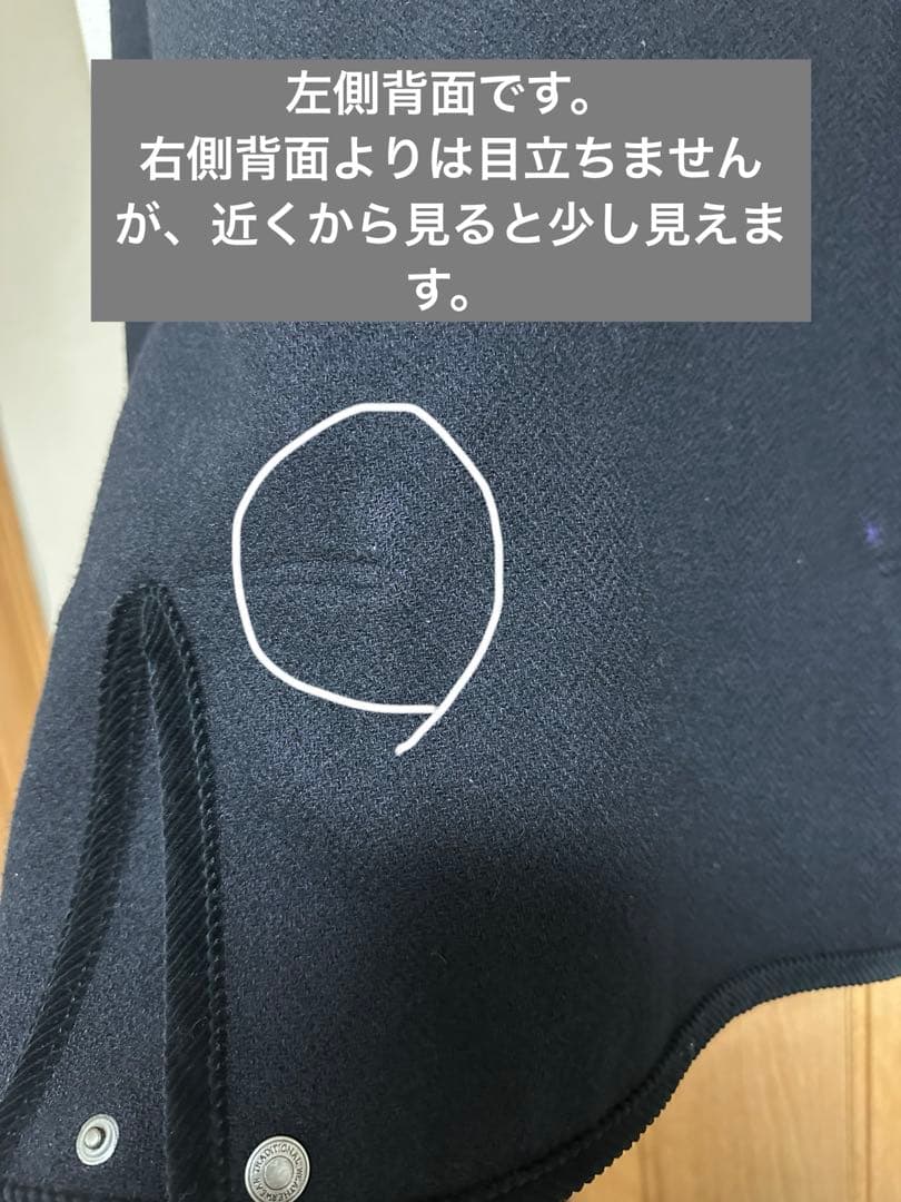 ジャケット・アウター Traditional Weatherwear WAVERLY STUDS