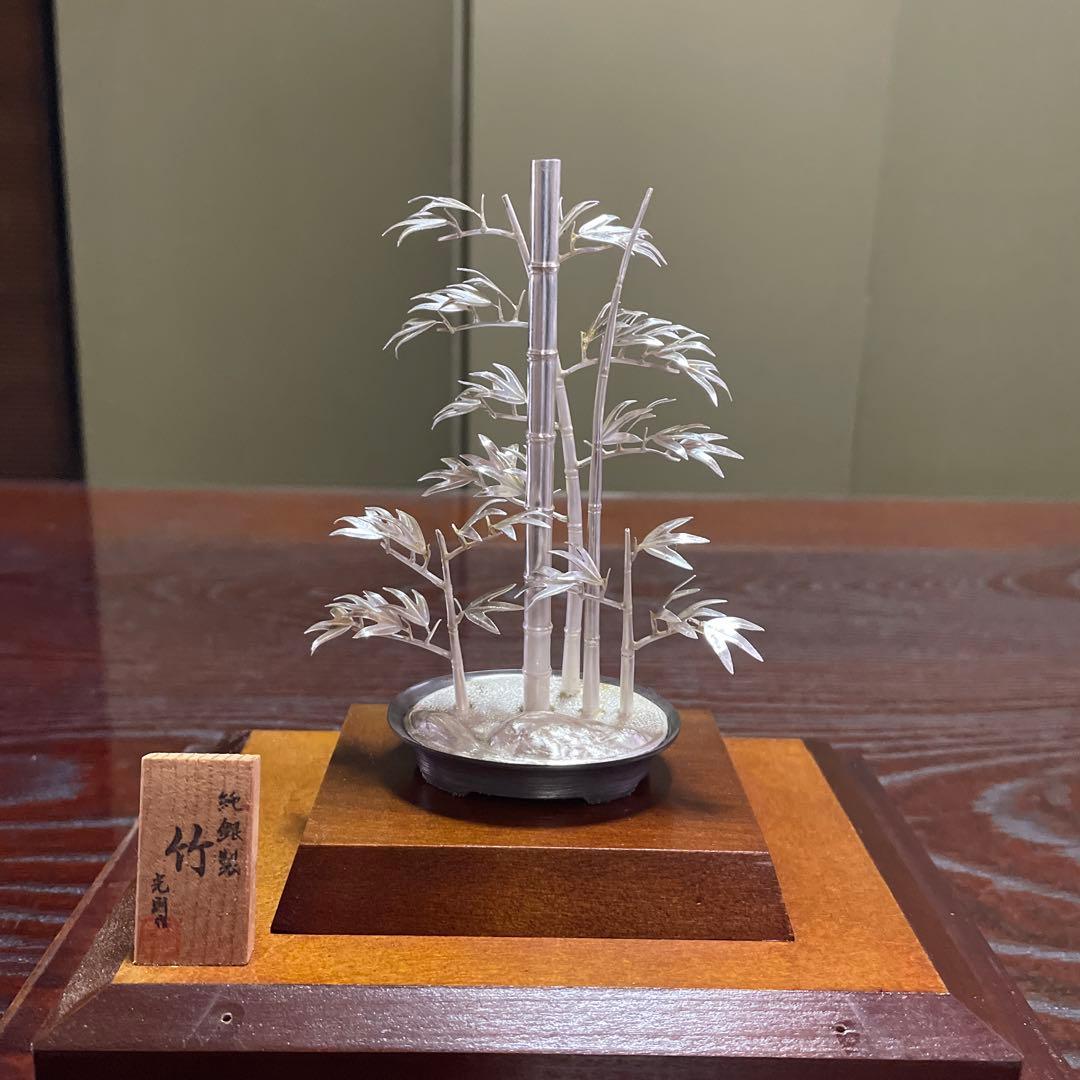 純銀製竹ミニチュア ガラスケース付き