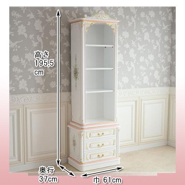 ロココ調ブックケース（ピンク）