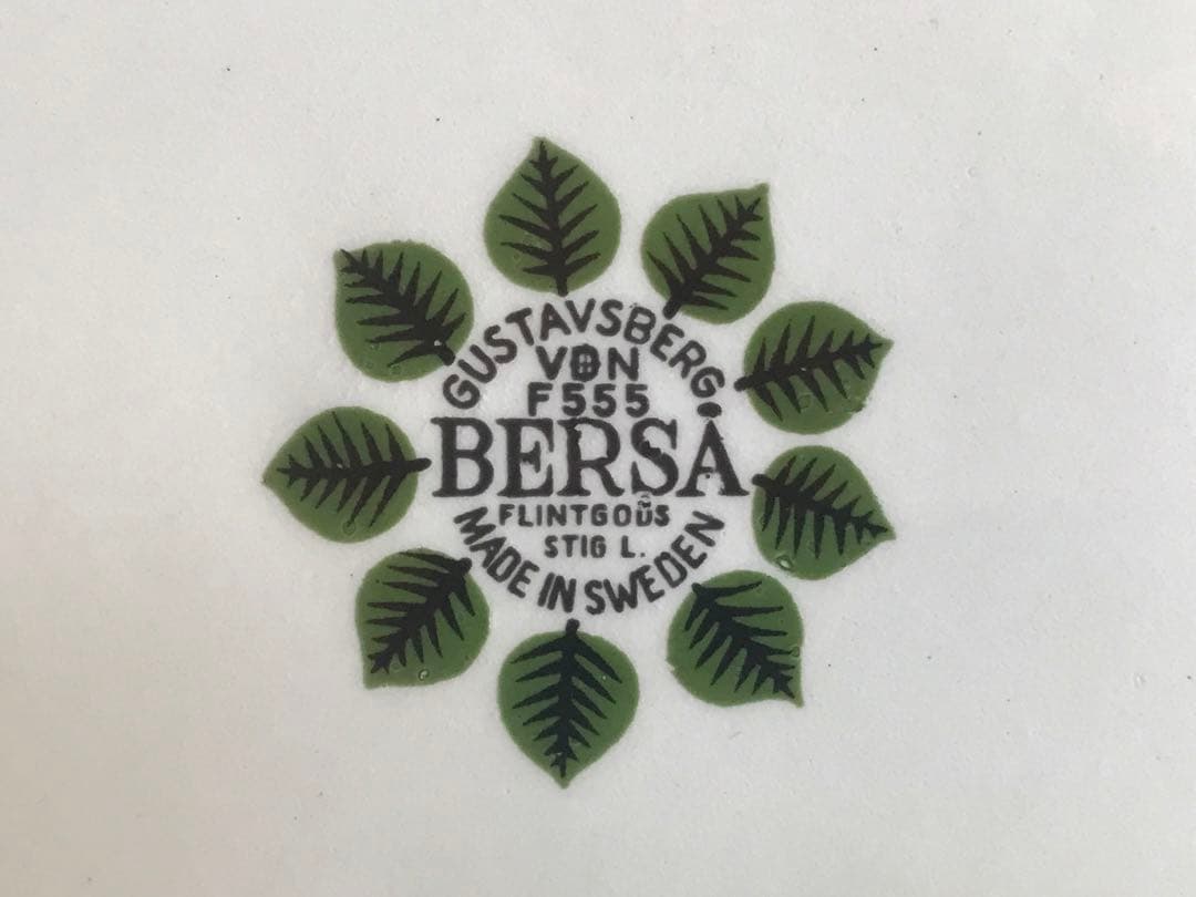 gustavsberg グスタフスベリ　ベルサ　ポット　貴重