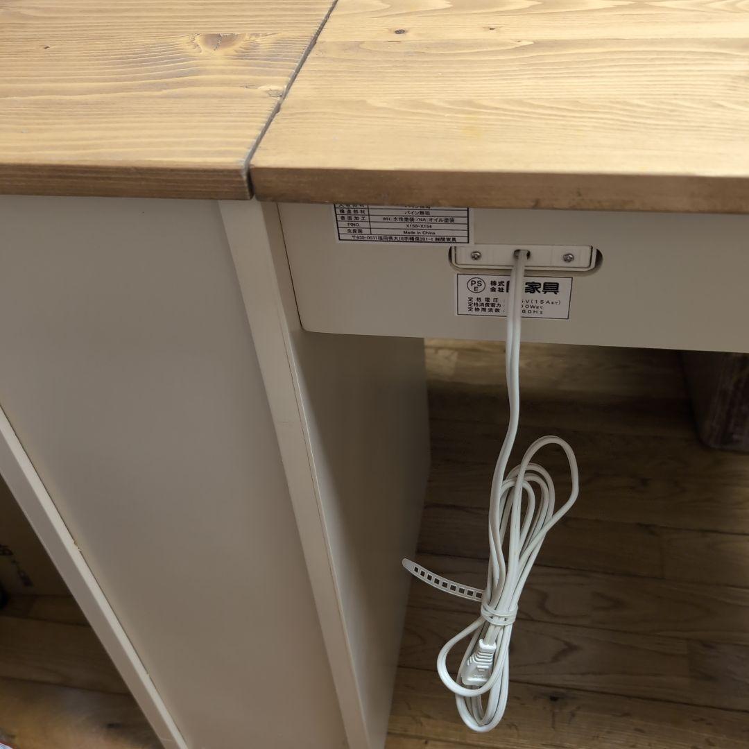 週末値下げ中　関家具　カルダモンドレッサー　ナチュラル