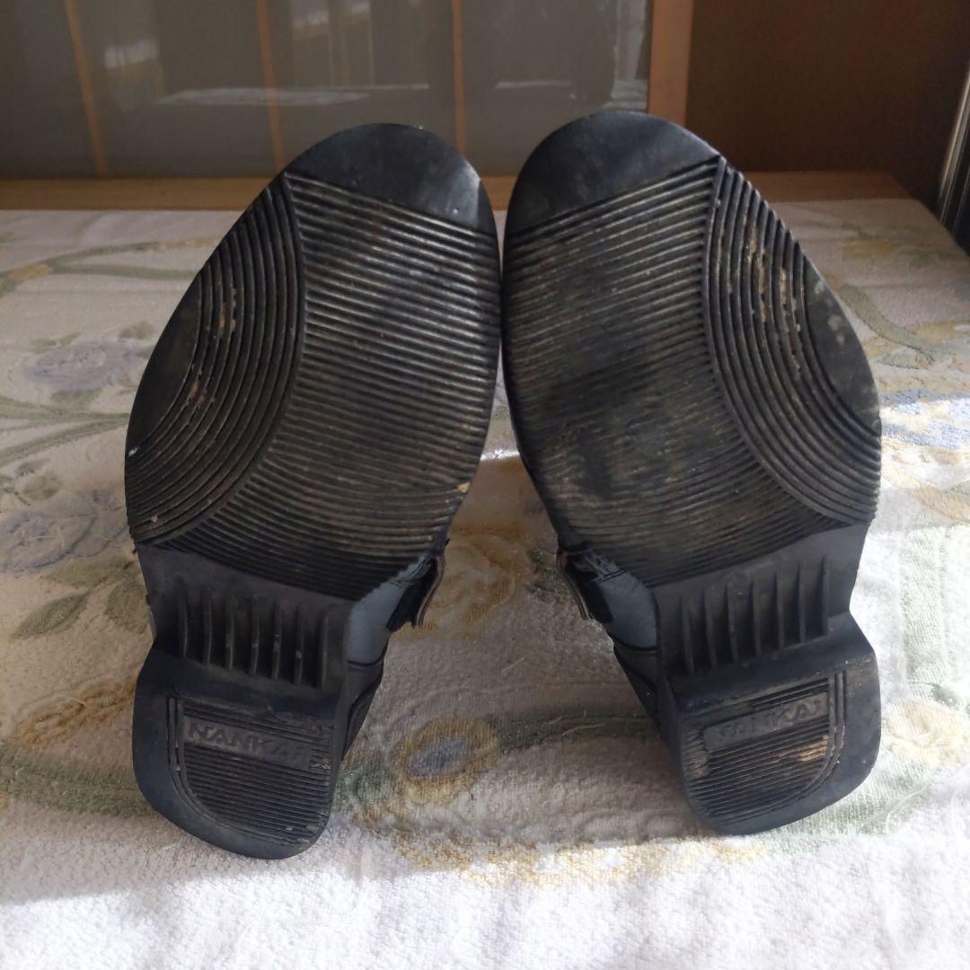 南海　ナンカイ　レーシングブーツ　黒　ブラック＆グレー