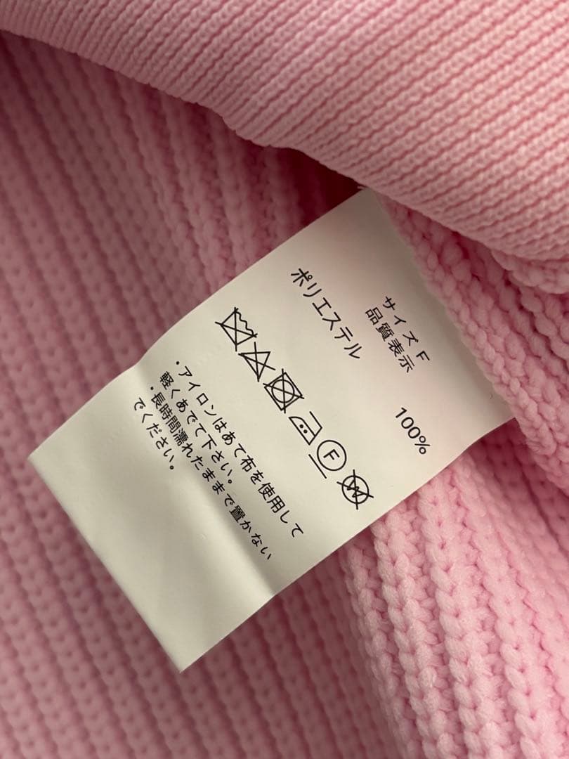 【ほぼ新品】ロージーモンスター　カーディガン　ピンク