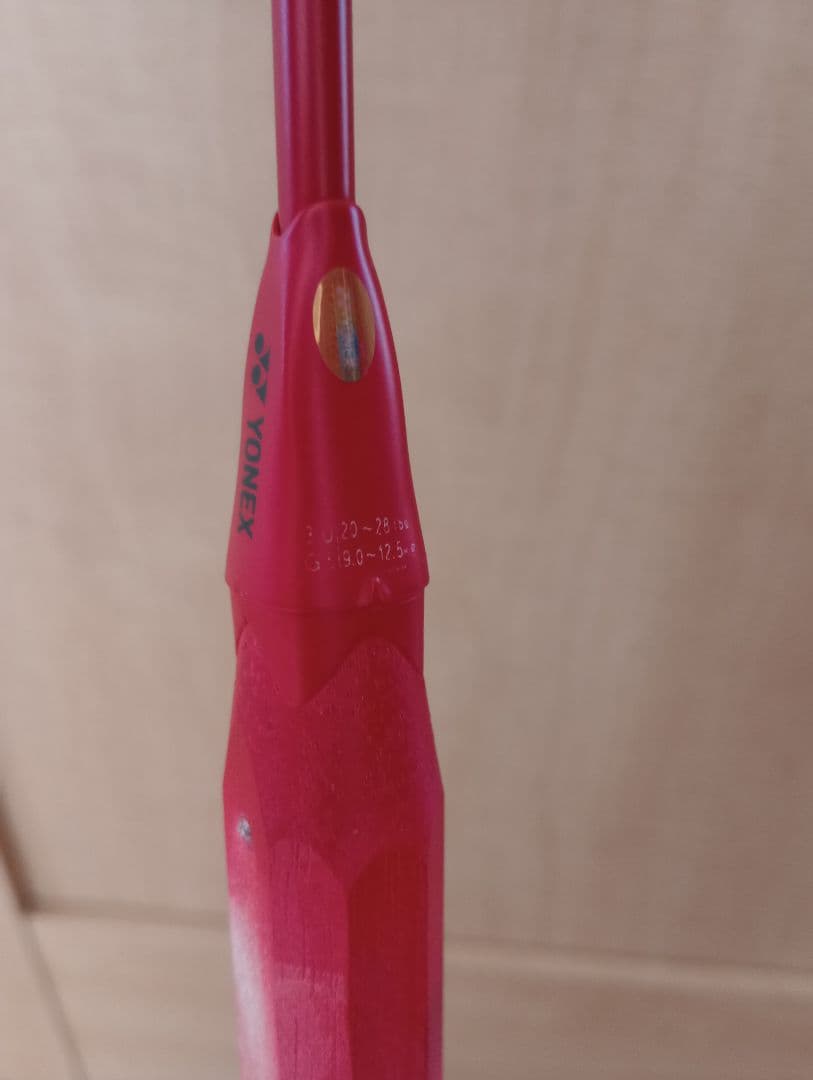 Arc Saber 11 Pro バドミントンラケット 3UG5