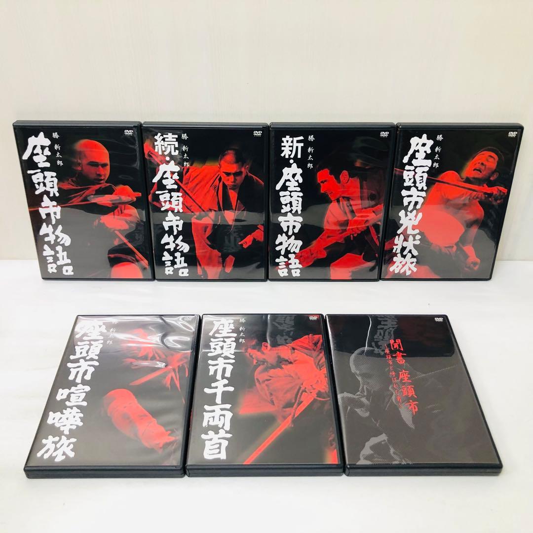 座頭市全集 DVD-BOX　巻之壱/巻之弐　DVD全巻セット　勝新太郎