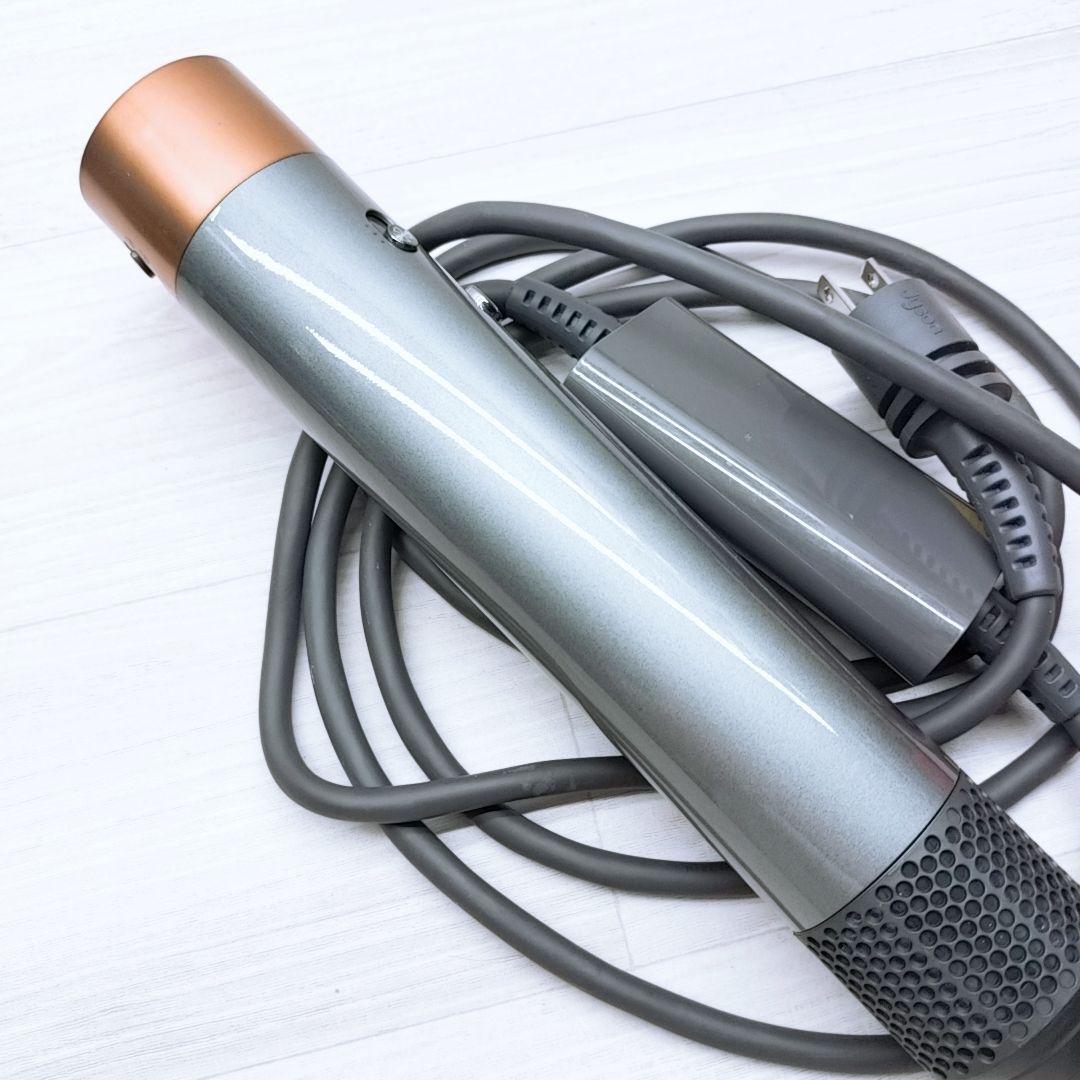 新品同様☺ダイソン エアラップ HS05