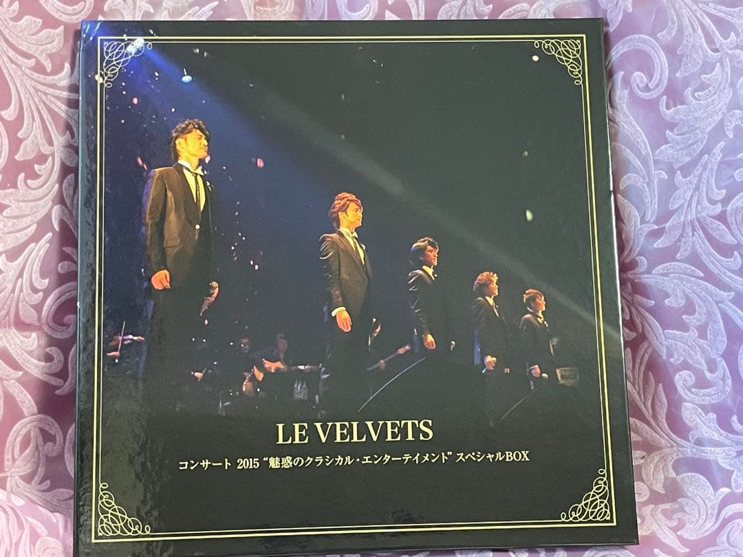 LE VELVETS 2015年コンサート特別BOX
