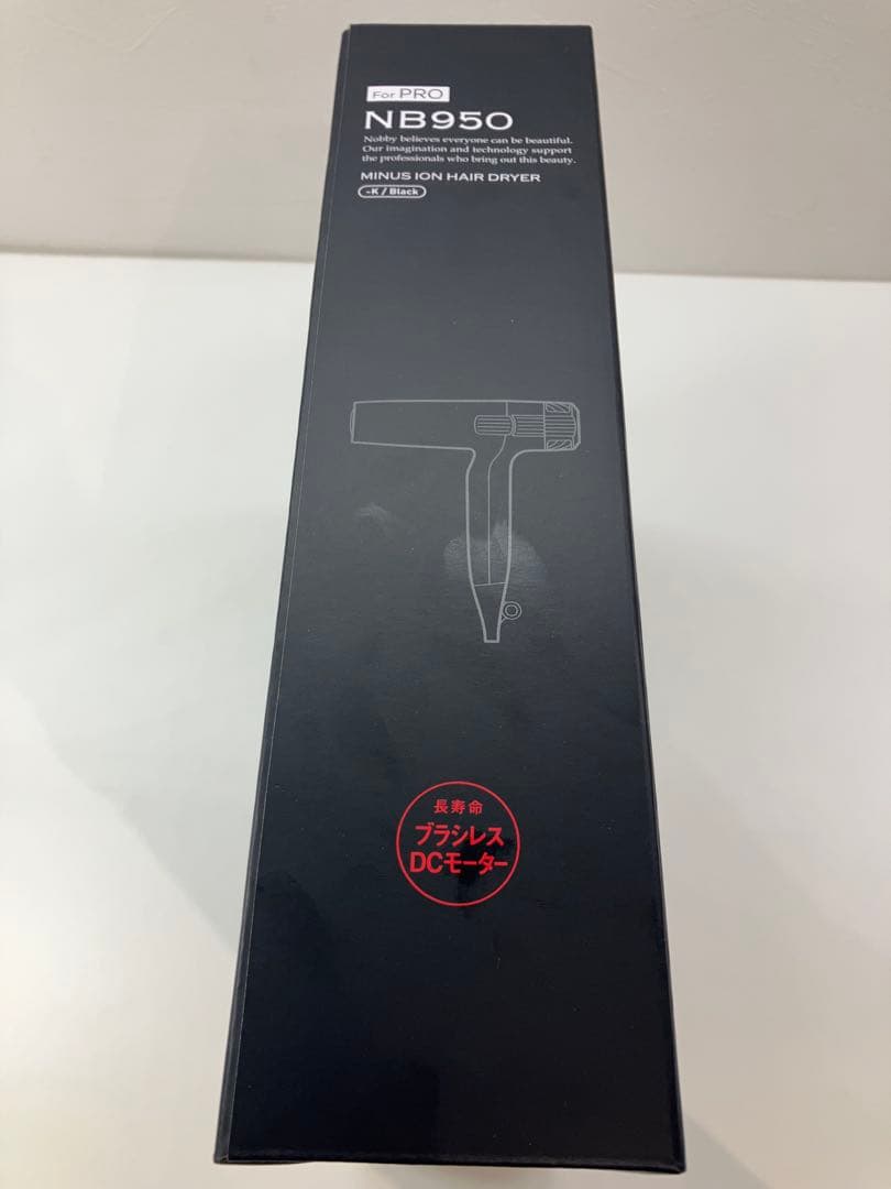 【新品未使用】Nobby ノビー　ドライヤー NB950