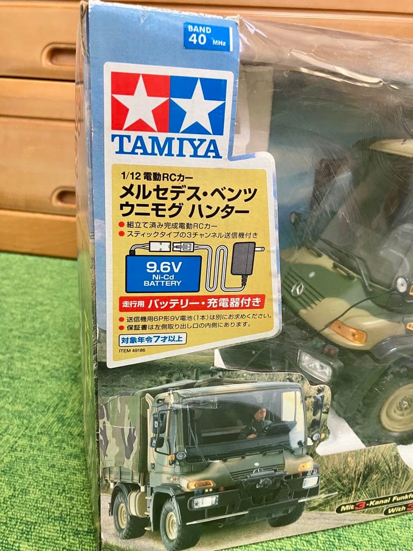 絶版タミヤ1\12メルセデスベンツ・ウニモグハンター