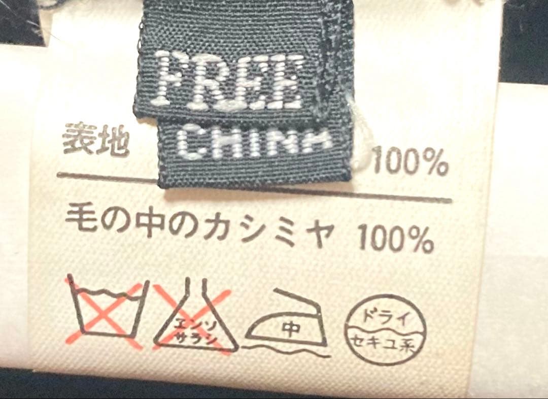 美品☆カシミヤフード付きマント ファー付きケープコート　ポンチョ エレガント