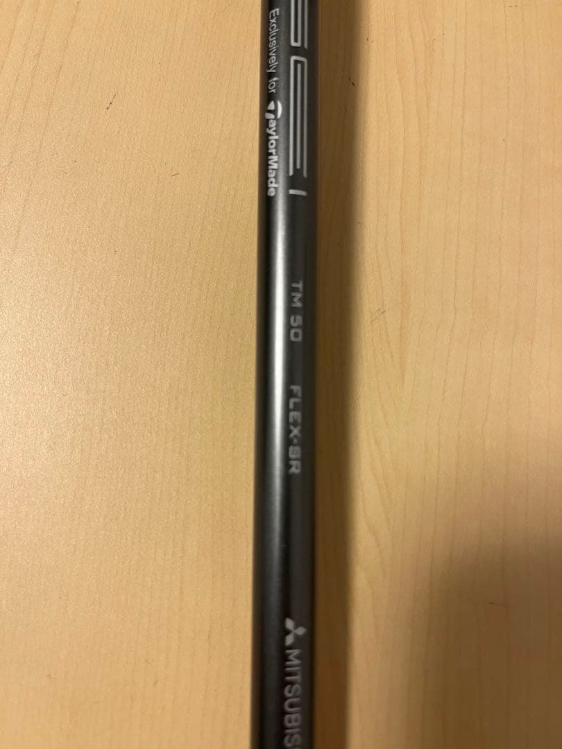 テーラーメイドSIM MAXフェアウェイウッド（5W）