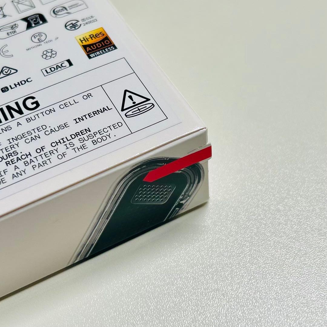 Nothing Ear 2024 第3世代 ホワイト (新品・未開封)