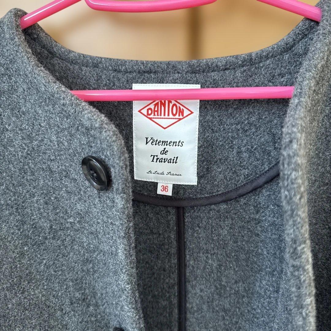 DANTON/ダントン　ウールカラーレスジャケット36