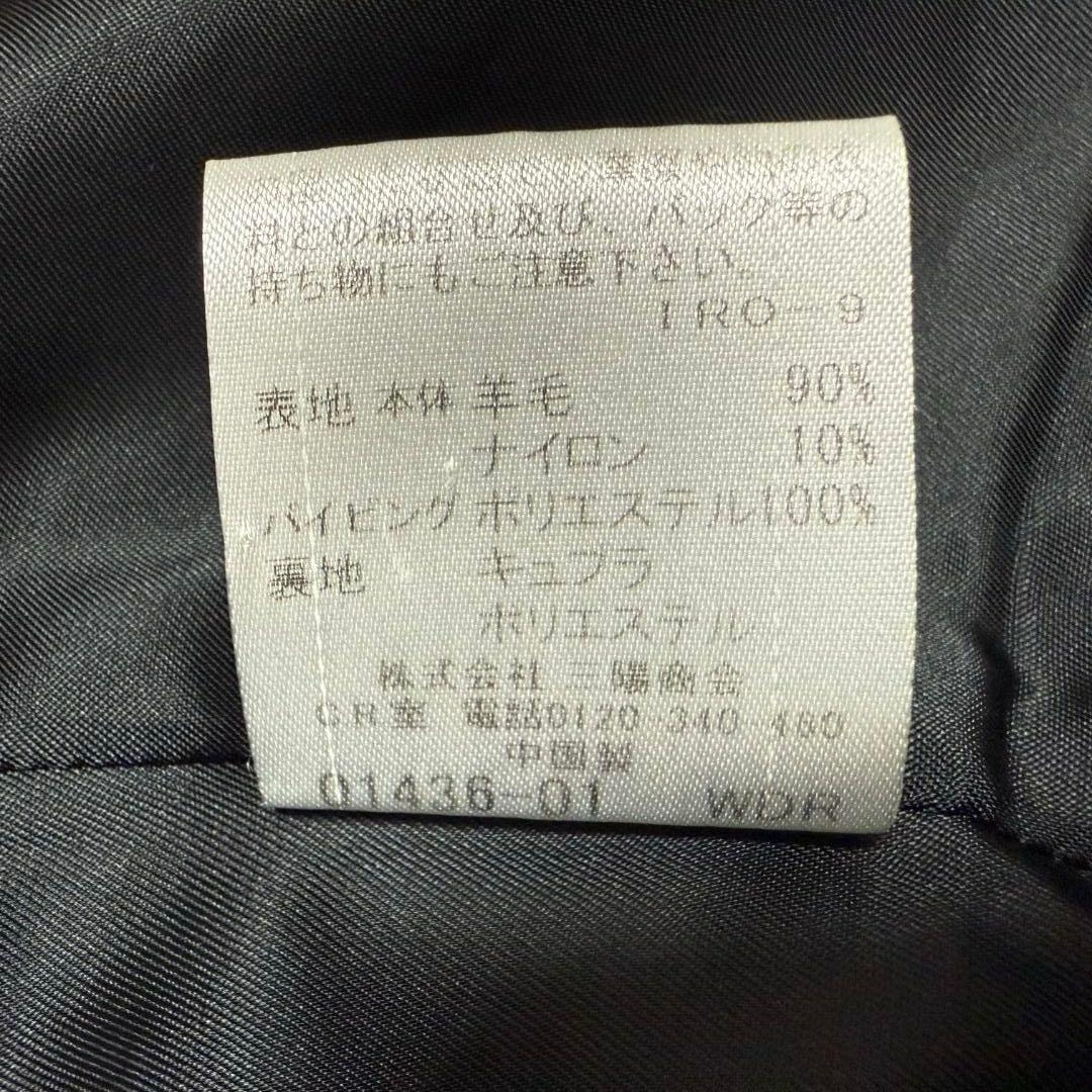 Maktub様✨バーバリーブラックレーベル シャドーチェック 銀ボタン メルトン