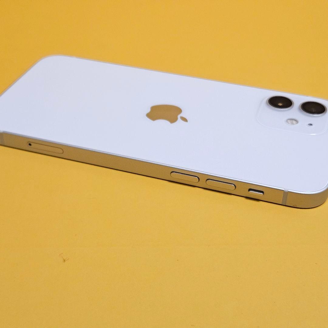 iPhone 12 64GB｜24時間以内発送!#393