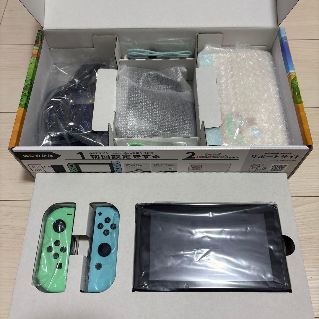 Nintendo Switch あつまれどうぶつの森同梱版 本体