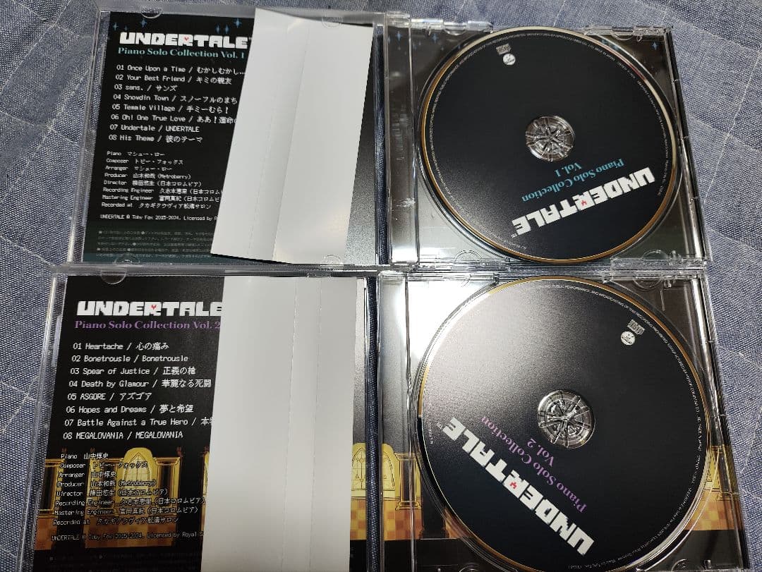 UNDERTALE ピアノソロコレクション Vol. 1 & 2