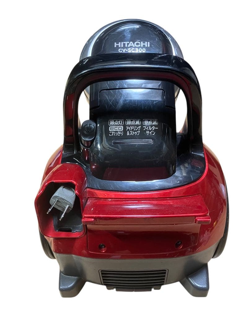 日立 サイクロン掃除機　CV-SC300 HITACHI 15年製　保証付き