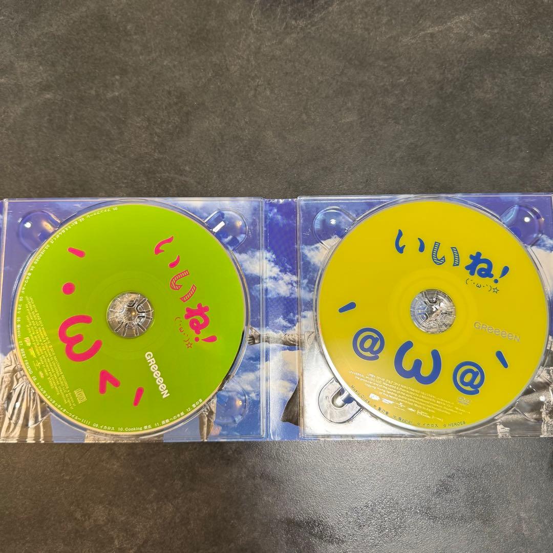 結婚式用CD BGM 10枚　まとめ売り