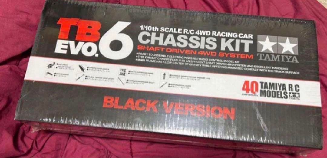 T*E様 タミヤ　新品1/10 限定TBエボ6ブラック シャーシキット　TRF