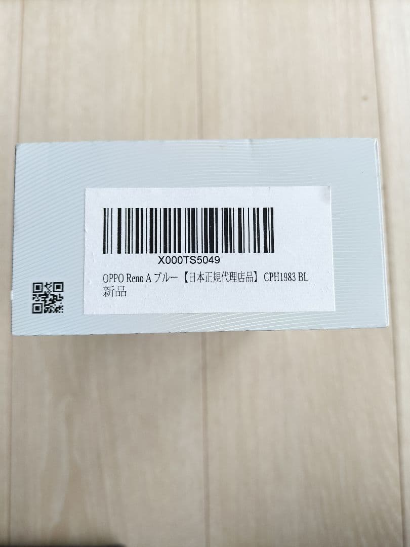 【中古品】OPPO Reno A (CPH1983) 本体 SIMフリー