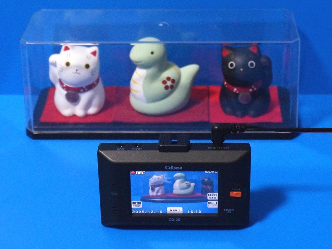 電池新品☆整備品☆新品SD64GB☆セルスターCD-20☆美品☆最新Ver更新済