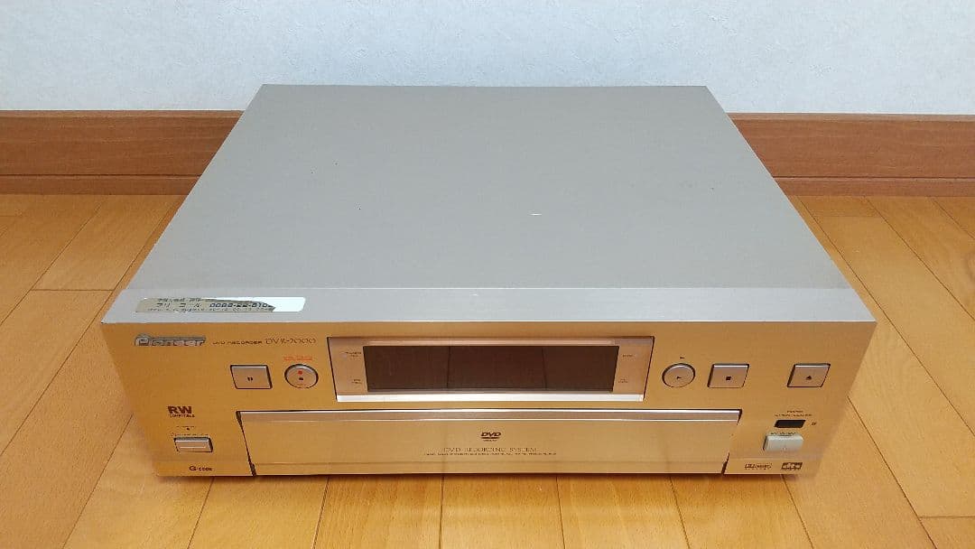 【動作品】高級機 PIONEER DVR-2000 DVDレコーダー リモコン付