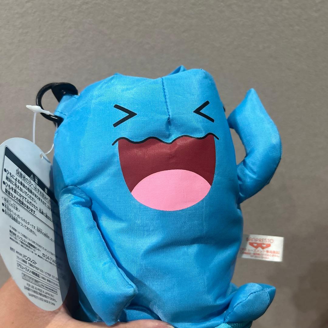 ポケモン　2002年　ヒメグマ　ソーナンス ペットボトルホルダー