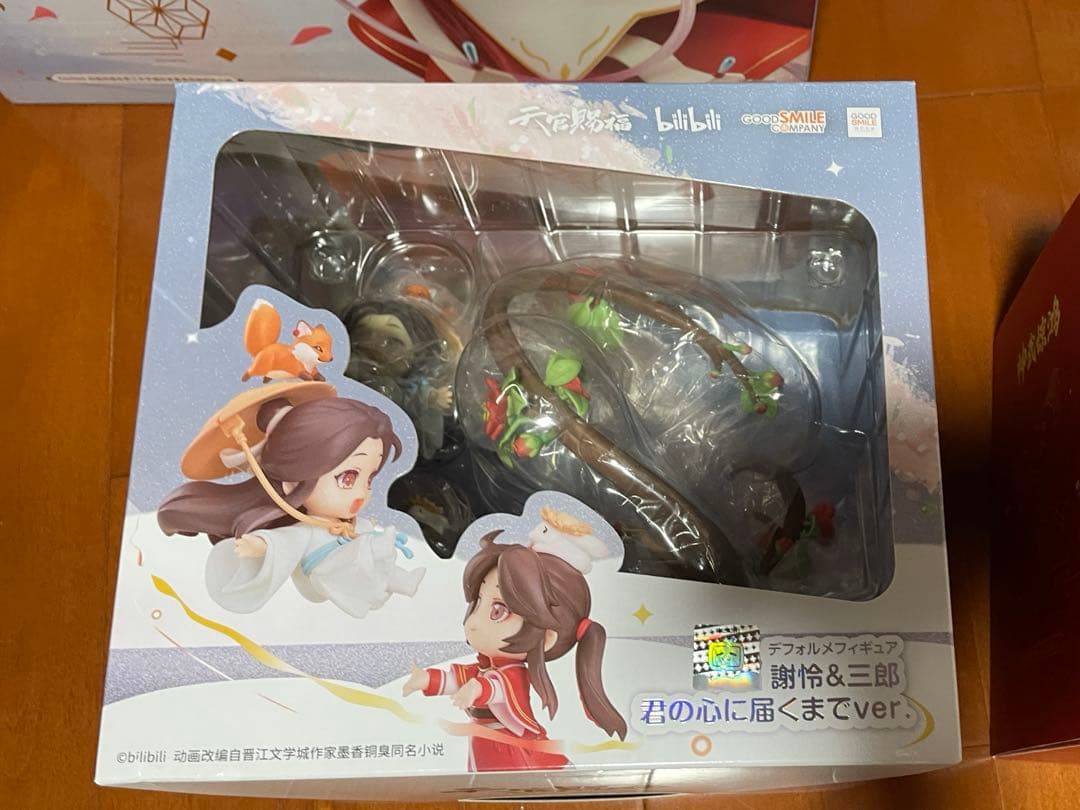 天官賜福　謝怜　三郎　フィギュア　Q版