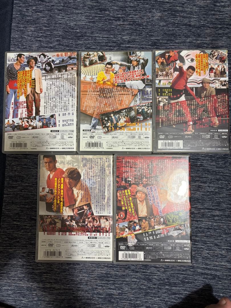 トラック野郎 DVD 全巻セット