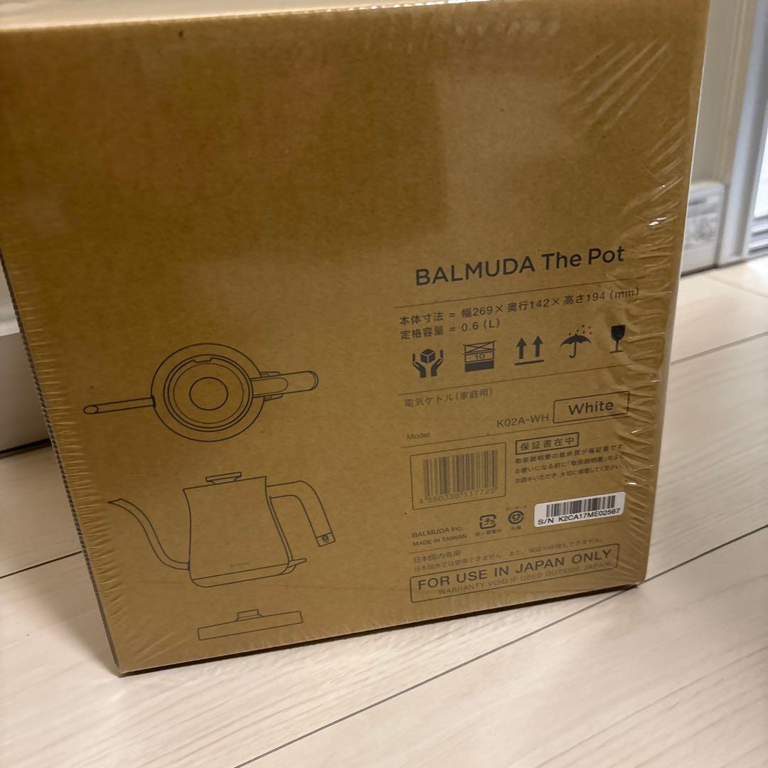 BALMUDA The Pot ホワイト K02A1-WH バルミューダ