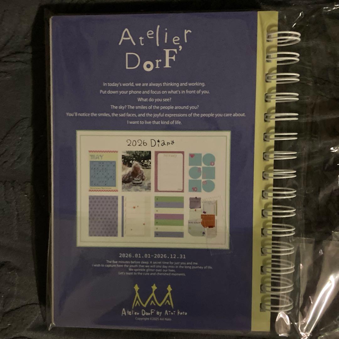 カレンダー・スケジュール Atelier' Dorf 2026 airikato