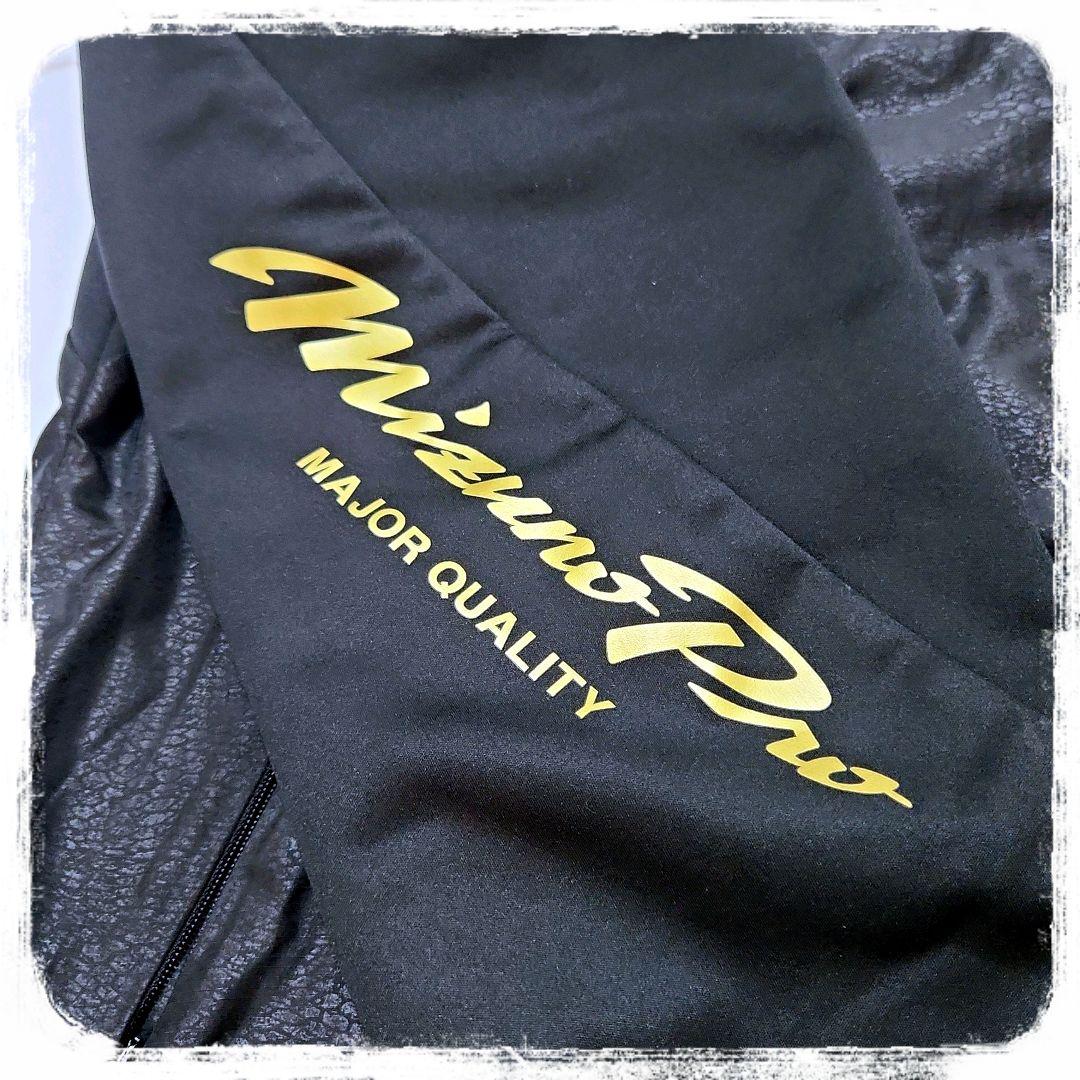 美品✨️　野球　ベースボール　ミズノプロ　部活　応援　トレーニング