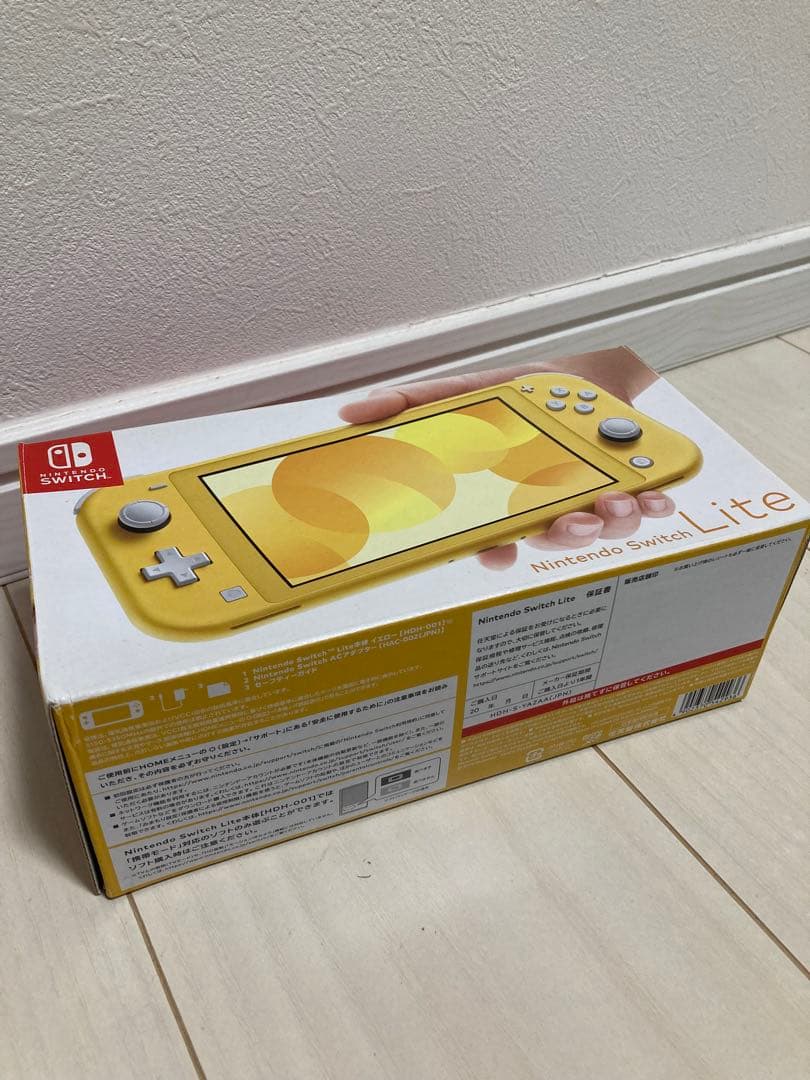 【美品！】Nintendo Switch Lite 本体 イエロー