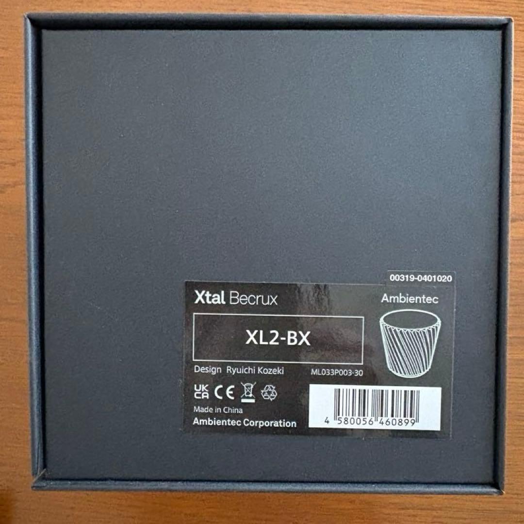 Ambientec アンビエンテック Xtal Becrux