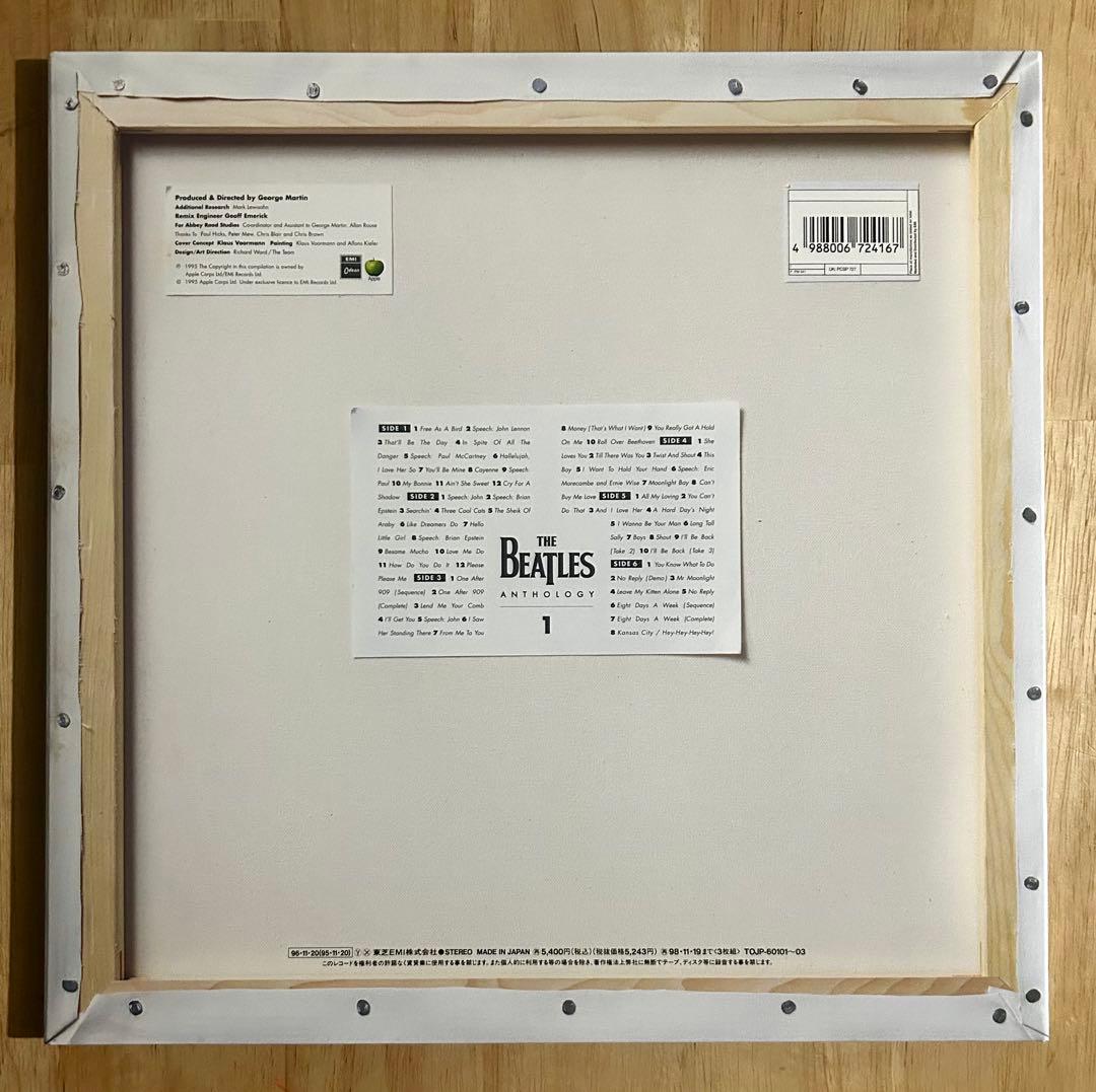 【美品】ビートルズ　- アンソロジー　1 帯付き　LPレコード3枚組